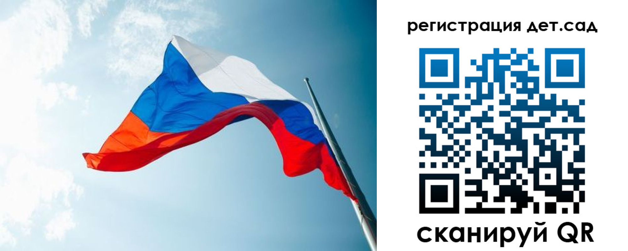 временная регистрация адрес в Артёмовском